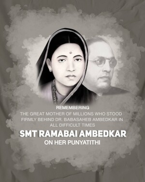 Portrait of Ramabai Ambedkar and Dr. B.R. Ambedkar with a remembrance message.