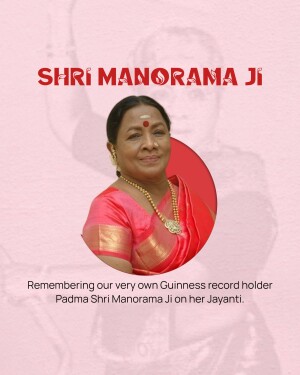 Portrait of Shri Panorama Ji, a Guinness record holder