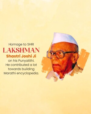 Portrait of Laxman Shastri Joshi with text commemorating his Punyatithi.