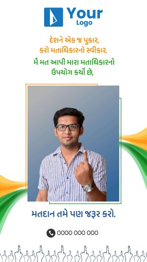 Indian citizen showing voting finger with political message