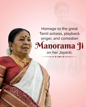 Portrait of Manorama, a Tamil actress, playback singer, and comedian