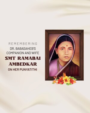 Portrait of Smt. Ramabai Ambedkar in a frame with flowers