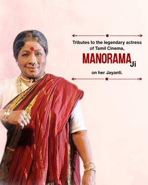 Portrait of Manorama, a legendary Tamil cinema actress