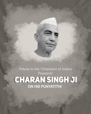 Portrait of Charan Singh Ji with a smoky background and text commemorating his Punyatithi.