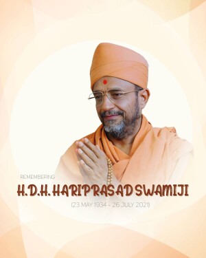 Portrait of H.D.H. Hariprasad Swamiji with dates of birth and death