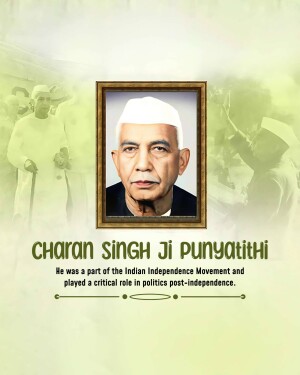 Portrait of Charan Singh with text commemorating his death anniversary