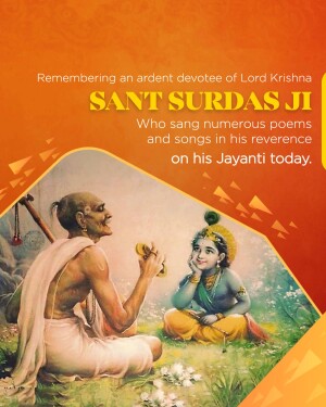 Image depicting Sant Surdas and Lord Krishna