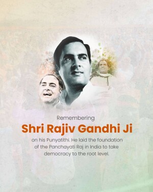 Poster commemorating Shri Rajiv Gandhi Ji on his Punyathithi