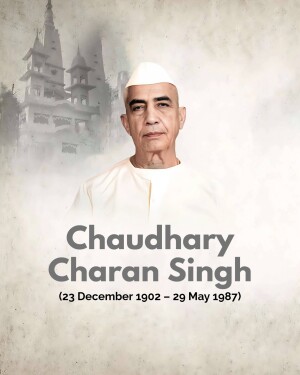 Portrait of Chaudhary Charan Singh, former Prime Minister of India