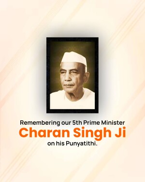 Portrait of Chaudhary Charan Singh, former Prime Minister of India