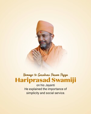 Portrait of Hariprasad Swamiji with text honoring his Jayanti