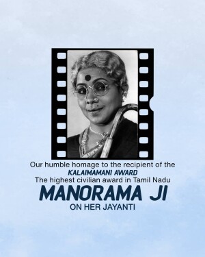 Black and white portrait of a woman with text honoring her Manonmani Award