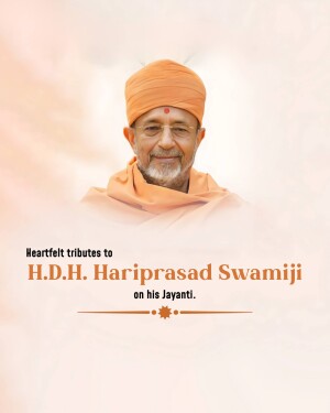 Portrait of H.D.H. Hariprasad Swamiji with tribute text