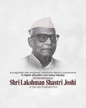 Portrait of Lal Bahadur Shastri with text commemorating his Punyatithi