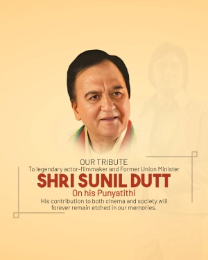 Portrait of Sunil Dutt with tribute text