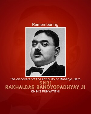 Portrait of Rakhal Das Bandyopadhyay, the archaeologist who discovered Mohenjo-Daro