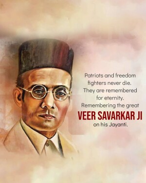Portrait of Veer Savarkar with a quote on patriotism