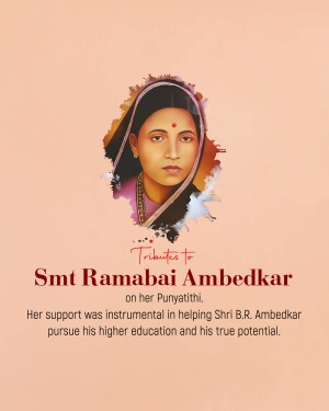 Portrait of Smt Ramabai Ambedkar with text honoring her Punyathithi