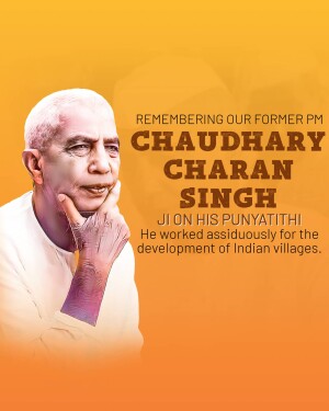 Portrait of Chaudhary Charan Singh, former Prime Minister of India