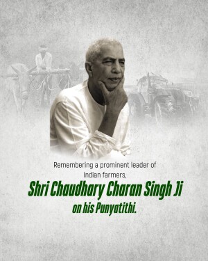 Portrait of Shri Chaudhary Charan Singh Ji, a prominent Indian farmers' leader.