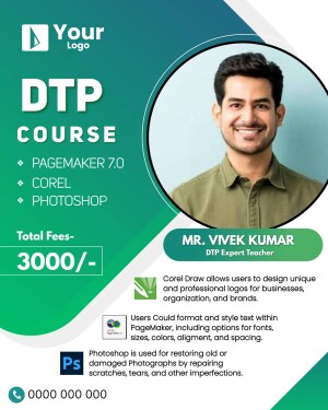 Flyer advertising a DTP course taught by Vivek Kumar, covering Pagemaker, Corel Draw, and Photoshop.