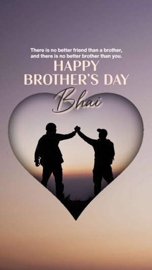 Silhouette of two brothers holding hands against a sunset background with text 'Happy Brother's Day'