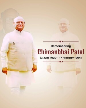 Portrait of Chimanbhai Patel, former Chief Minister of Gujarat