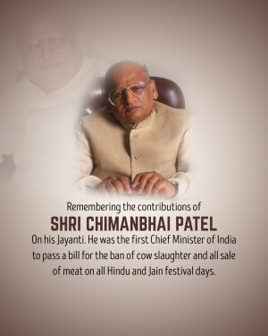 Portrait of Shri Chimanbhai Patel, former Chief Minister of India