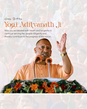 Image of Yogi Adityanath with birthday greetings