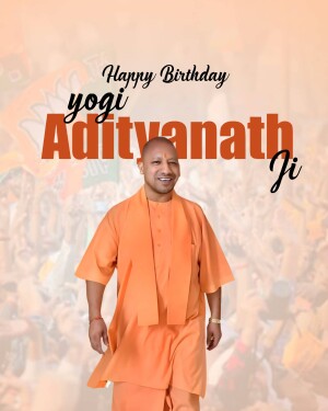 Image of Yogi Adityanath with a birthday greeting