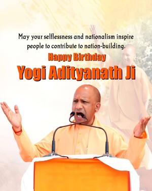 Image of Yogi Adityanath with a birthday message.
