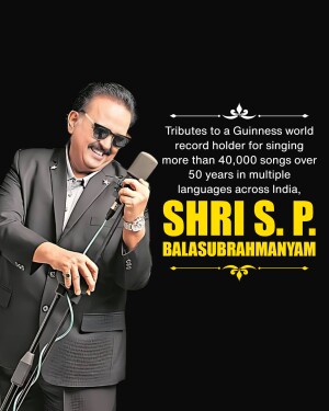Portrait of Shri S. P. Balasubrahmanyam, a renowned Indian singer, holding a microphone.