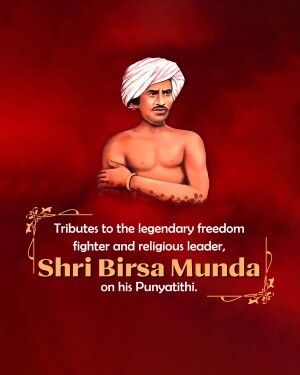 Portrait of Shri Birsa Munda with text commemorating his Punyathithi