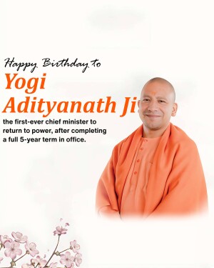 Portrait of Yogi Adityanath, Chief Minister of Uttar Pradesh