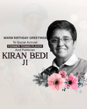 Portrait of Kiran Bedi with birthday greetings