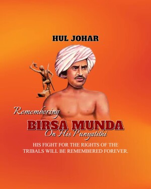 Poster commemorating Birsa Munda's Punyatithi