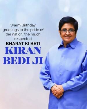 Portrait of Kiran Bedi with birthday wishes