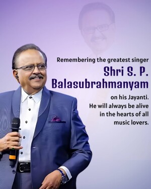 Portrait of S. P. Balasubrahmanyam, a renowned Indian singer.