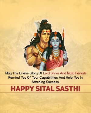 Illustration of Lord Shiva and Mata Parvati with a Sital Sasthi greeting.