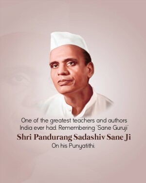 Portrait of Shri Pandurang Sane Ji, a renowned Indian teacher and author.