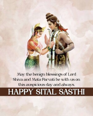 Lord Shiva and Mata Parvati blessing devotees on Sital Sasthi
