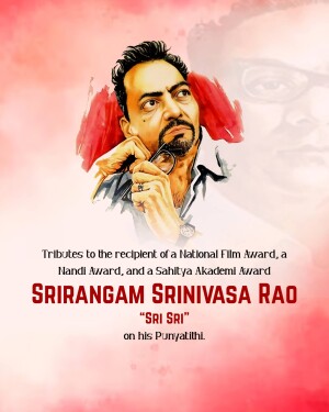 Poster commemorating Sri Sri's Punyathithi