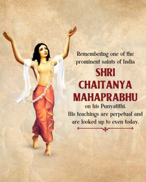 Image of Sri Chaitanya Mahaprabhu with text commemorating his Punyatithi.