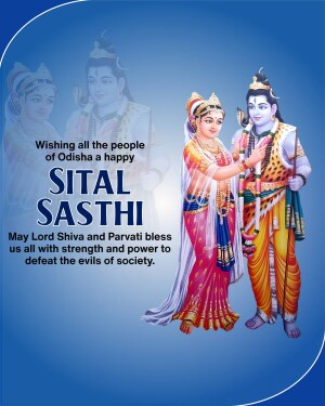 Image depicting Lord Shiva and Parvati with Sital Sasthi greetings
