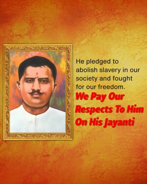 Portrait of Birsa Munda with text commemorating his birth anniversary