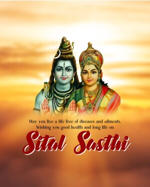 Image of Lord Shiva and Goddess Parvati with Sital Sasthi greetings
