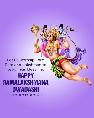 Image depicting Lord Hanuman with Ram and Lakshman, celebrating Ramalakshmi Dwadashi