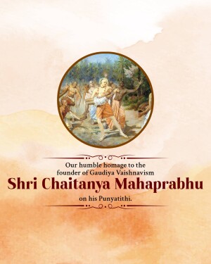 Painting of Shri Chaitanya Mahaprabhu with text honoring his Punyatithi