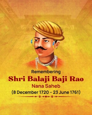 Portrait of Nana Saheb, a historical figure with text commemorating his life.