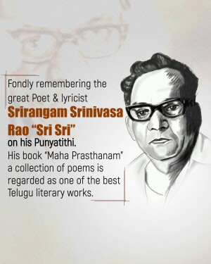 Portrait of Sri Sri, a Telugu poet and lyricist